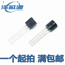 Brand new 2N5484 2N 5484 TO-92 can be shot