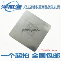 MT5580MP01-BCSH MT5580PUEI-BCAH MT5580KUFI-BCSH MT5580 GBP Network