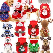 Dog Clothes Christmas Pet Supplies Cotton Coat Funny Cats Fa
