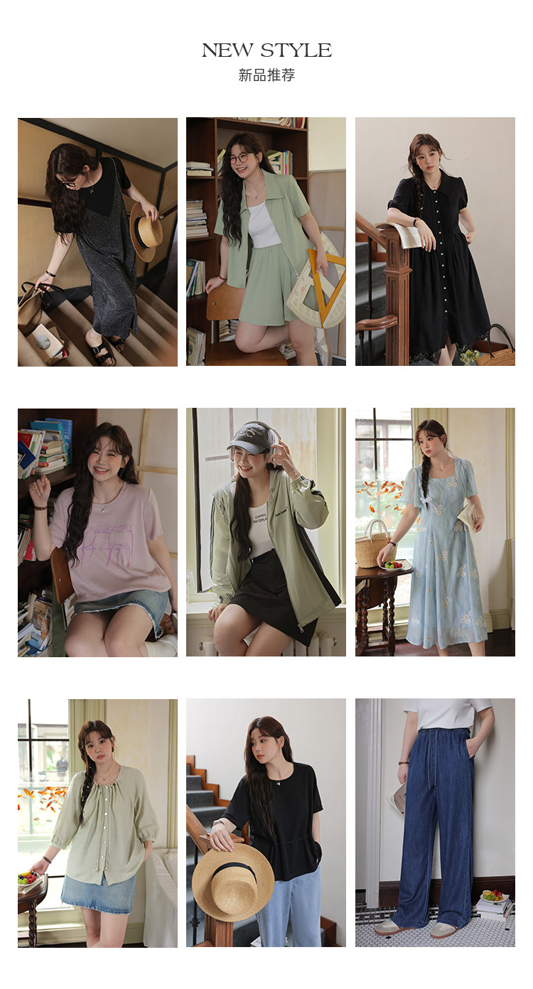 Пользователь 20240712