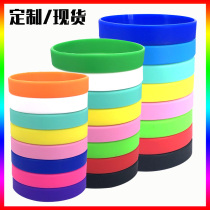 Silicone Bracelet Movement Wordless Bracelet Basketball Hand Wristband Childrens Unit Distinguish Pure Color Hand Ring Aperture Spot