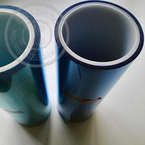 Japan DBG Tape Wafer back grinding thinning tape Wafer cutting and grinding Blue film tape Semiconductor protective film