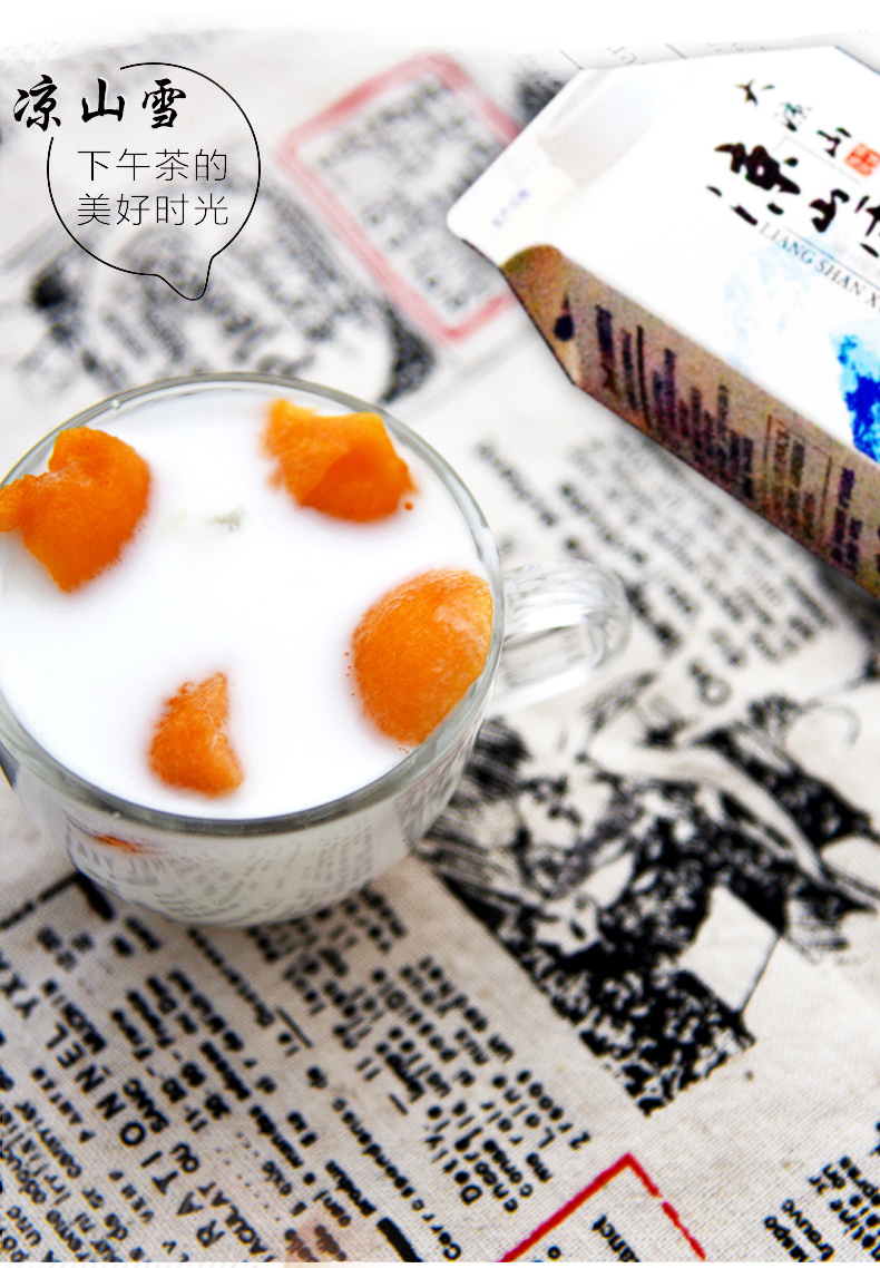 新希望乳酸菌酸奶凉山雪鲜牛乳低温冷藏礼盒装500g*6盒包装乳饮品