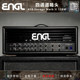 German Engl 610 Savage Mark II 120W 금속 전자 튜브 스피커 박스 박스 사전 판매 German Engl 610 Savage Mark II 120W 금속 전자 튜브 스피커 박스 박스 사전 판매