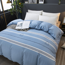 Roland home textile cotton thickened duvet cover single cotton 200*230 double duvet cover single 1 5 students autumn and winter