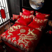 Roland Home Textiles 100 A long-staple cotton cotton wedding bedding four-piece multi-piece set for wedding