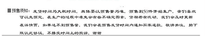 曲筱綃同款fendi 2020新明星歡樂頌2曲筱綃同款粉色長袖連衣裙王子文荷葉邊a字裙 王菲同款fendi