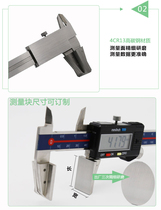 Duck-billed caliper wide-mouth caliper wire rope caliper large number of surface caliper vernier caliper 0-150mm