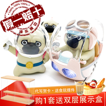 My Emperor Bazar black 1979s Galaxy roaming daily series blind box fourth bullet 4th generation one or two third generation cat ornaments