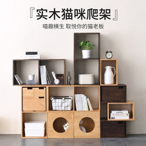 Light luxury pure solid wood floor Japanese American Nordic custom living room storage storage lattice free combination narrow bookcase