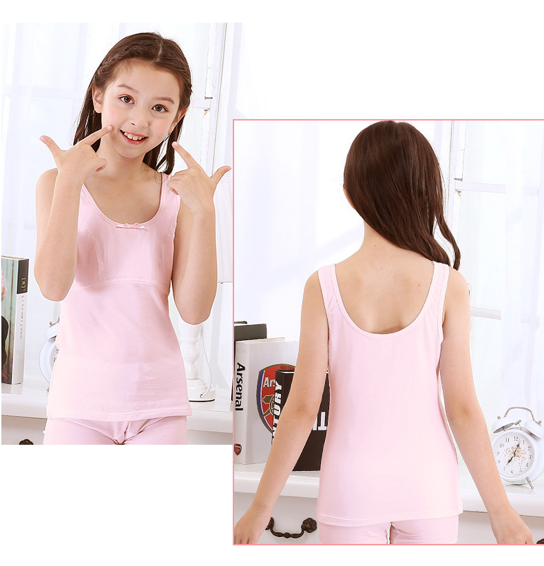 10一12岁背心内衣 发育期防凸点文胸小女童学生长款 棉童儿纯色