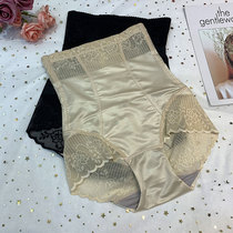 2022 New belly - beam underwear lace margin - proof safety pants high waist - hip beauty shorts