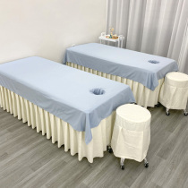 Beauty salon special beauty sheets massage sheets high-end summer Four Seasons universal skin-friendly Cotton solid color washable belt hole