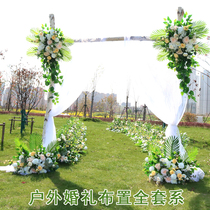 Wedding scene decoration Full set of floral suits Wedding road leading flowers Triangle flower row lawn wedding silk flower set series