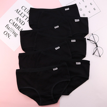 7 boxes of boxed pure black and white grey girl raw underwear female full cotton 100% minima comfortable low waist pure cotton triangular trousers
