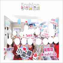 Hand-held cards to take pictures of custom shaped kt board micro-business publicity activities advertising Hand-held hand-held refueling foam small brand