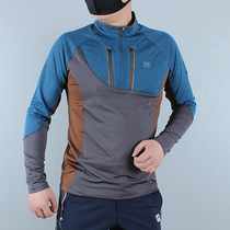 Outdoor long sleeve quick-drying T-shirt mens slim body breathable stand collar hiking clothes stitching quick-drying T-shirt spring and autumn