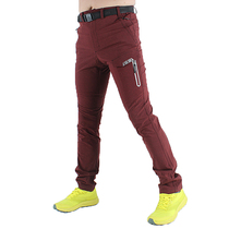 Mountaineering pants mens outdoor spring and autumn assault pants waterproof splicing sports fast-drying pants elastic wear-resistant Slim Fast-dry pants men