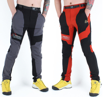 Outdoor charge pants hiking pants stretch climbing fast pants mens stitching summer thin slim orange quick-drying trousers
