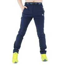 Spring and summer stretch hiking pants waterproof mens self-cultivation outdoor splicing fishing quick-drying pants breathable hiking fast-drying trousers