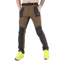 South Korea Collage Waterproof Speed Dry Pants Men Outdoor Body Hiking Climbing Pants Spring Autumn Elastic Sports Quick Dry Pants Breathable