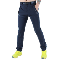 Summer outdoor pants thin fishing waterproof quick-drying pants mens slim quick-drying casual hiking pants breathable trousers