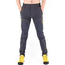 Outdoor quick-drying pants mens light and thin summer breathable mountaineering pants slim waterproof fast-drying pants stretch long trousers