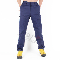 Spring and summer outdoor mountaineering trousers hiking casual pants mens loose version of quick-drying pants elastic breathable UV protection