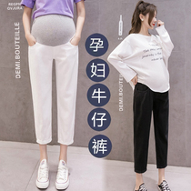 Pregnant women pants autumn wear trousers White pregnant women jeans autumn and winter plus velvet loose casual nine-point straight pants