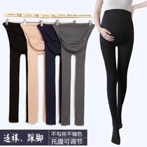 (Good quality) pregnant women leggings bottoming stockings autumn and winter pregnancy plus velvet skin color black socks