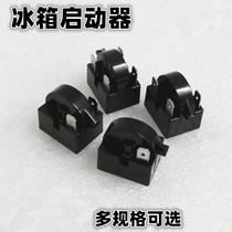 Apply Fridge PTC Starter Fridge Freezer Compressor Starter Inserts of Refrigerator Starter Big Inserts