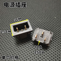 Application of electric cooker power socket beauty Pentium hemispheres love wife red double-joy voltage power cooker electric cooker accessories