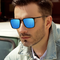 Blue sunglasses 2021 new sunglasses wave dazzling mercury polarized men driving glasses driver mirror driver mirror