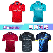 Munster Rugby Jersey2019 Münster City home away olive ball suit short sleeve sportswear jersey