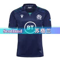 Scotland Rugby Jersey 2019-2020 National Team Scotland Home T-shirt Rugby Jersey