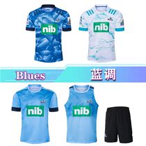 Blues Rugby jersey2020 New Zealand Blues Home and away rugby jersey Training suit Vest shorts