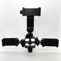 Multi-stop live broadcast stand outdoor anchor multi-phone selfie stand rotating phone clip mobile phone live stand