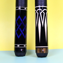 Global cue stick Chinese black eight head rod 1 2 fen body Maple nine Rod bat 052 zhuo qiu gan in head Rod