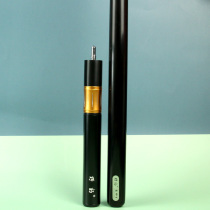 Wild Panther pool cue a dedicated extended to Chinese black eight Snooker head Rod professional lengthening the universal yan zhang bang