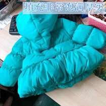 Very thick and solid kiddie down clothes regular branded goods 73-80cm