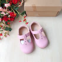 Bala 0605 girl princess small leather shoes 21-22 yards