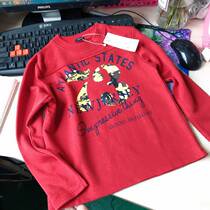 Day sheet soft and thin hair ring boy spring and autumn long sleeve T-shirt 120-150cm