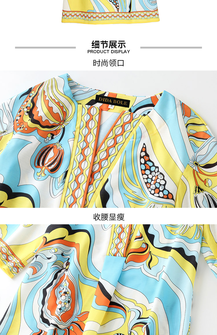Mùa hè 2021 phong cách mới của phụ nữ cotton và vải lanh lỏng lẻo cá tính giản dị tay áo cổ tròn thời trang váy in mỏng - váy đầm