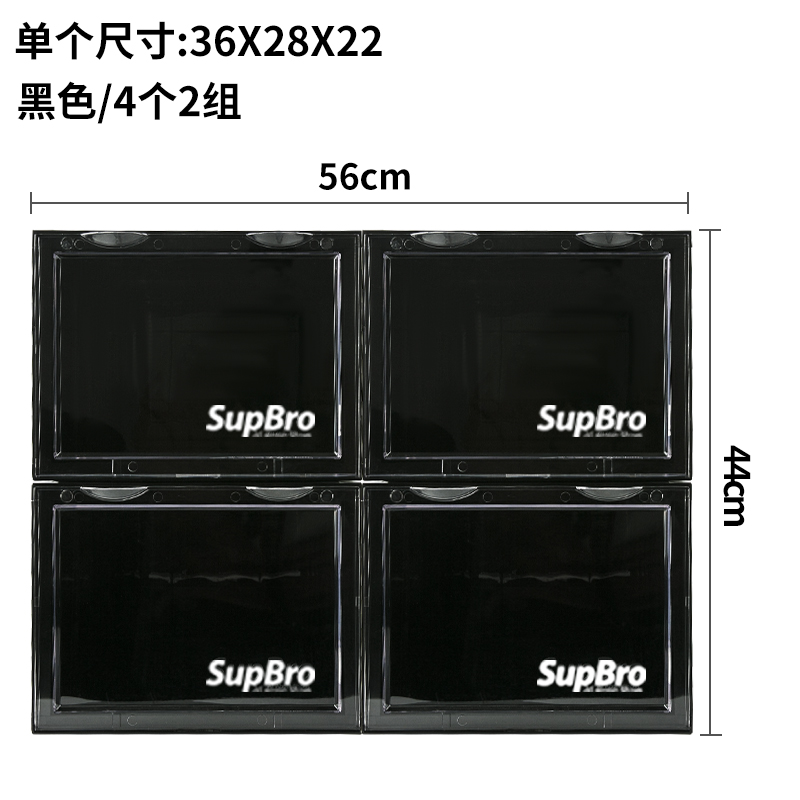 supbro limited edition shoe box sneakers transparent led light sound control luminous high-end anti-oxidation acrylic storage box