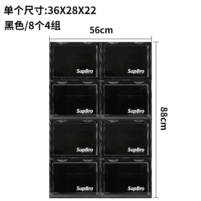 supbro limited edition shoe box sneakers transparent led light sound control luminous high-end anti-oxidation acrylic storage box