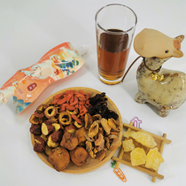 Gansu Dunhuang special production apricot leather water raw material self-cooking apricots leather tea non-nuclear almond meat cooked apricot leather tourist companion gift