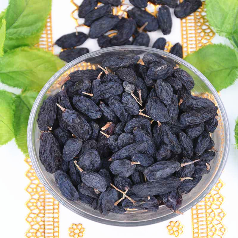 西北甘肃敦煌特产特色黑香妃黑美人黑提子干大黑葡萄干无籽包邮_7折