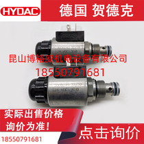 WSM06020W-01M-C-N-24DG Hedec HYDAC plug-in solenoid valve 3000249 24VDC