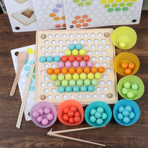 Childrens special focus training teaching aids clip beads ball Chopsticks Gods Early Teach Puzzle Toy Wooden Puzzle
