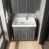 Custom Balcony Laundry Cabinet Combined Toilet Floor Bath Room Cabinet Washbasin Wash Washbasin Wash Terrace ceramic Laundry basin